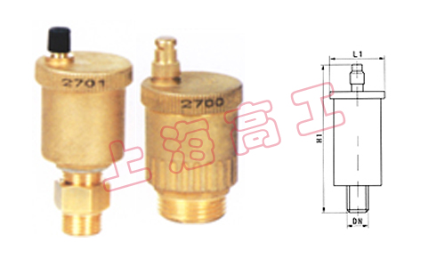 AVAX 自动排气阀